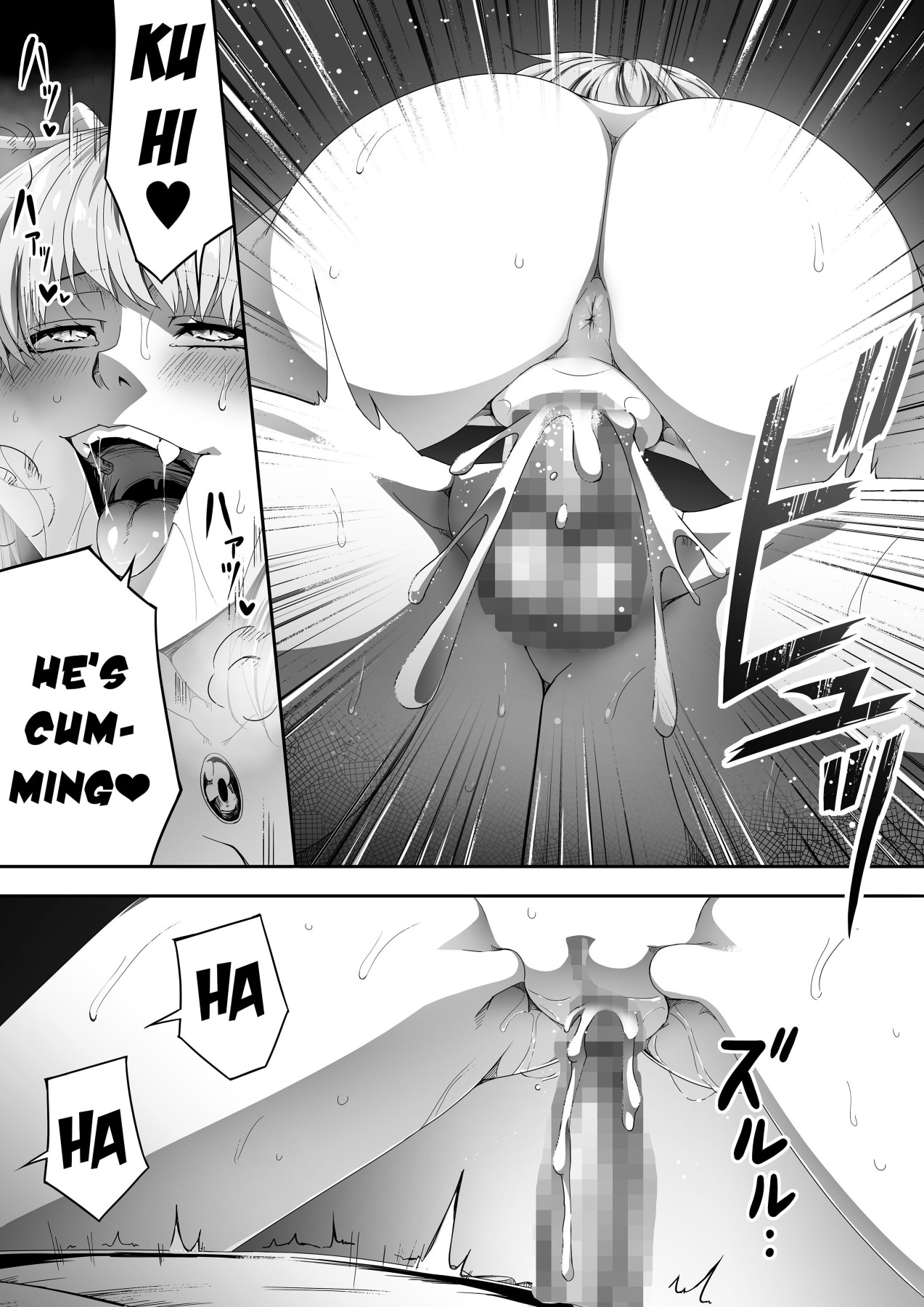 Hentai Manga Comic-A Powerful Succubus That Just Wants To Satisfy Your Sexual Desire 2-Read-49